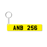 ANB256 Keychain