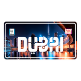 DUBAI Custom Number Plate