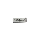 Metal Enamel Brooches 3m Sticker Arabic Car Number Plate – 555 Charms