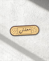 Metal Enamel Brooches 3m Sticker Fashion Jewelry Design 79