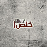 Metal Enamel Brooches 3m Sticker Fashion Jewelry Design Arabic Name (Khalas style)