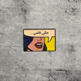 Metal Enamel Brooches 3m Sticker Fashion Jewelry Design Arabic Pop Art Face