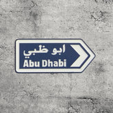 Metal Enamel Brooches 3m Sticker Fashion Jewelry Design Abu Dhabi road sign