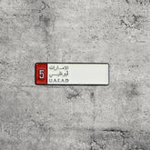 Metal Enamel Brooches 3m Sticker Fashion Jewelry Design UAE Abu Dhabi Plate