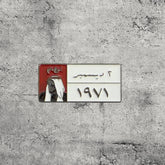 Metal Enamel Brooches 3m Sticker Fashion Jewelry Design UAE National Day Plate