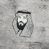 Metal Enamel Brooches 3m Sticker Fashion Jewelry Design Saudi King