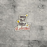 Metal Enamel Brooches 3m Sticker Fashion Jewelry Design Okay But First Coffee