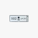 Metal Enamel Brooches 3m Sticker 502