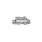 Metal Enamel Brooches 3m Sticker Mood