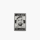 Metal Enamel Brooches 3m Sticker UAE Sheikh