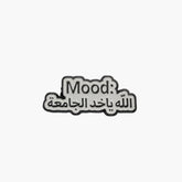 Metal Enamel Brooches 3m Sticker Mood