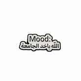 Metal Enamel Brooches 3m Sticker Mood
