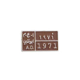 Metal Enamel Brooches 3m Sticker Fashion Jewelry Design Abu Dhabi 1971