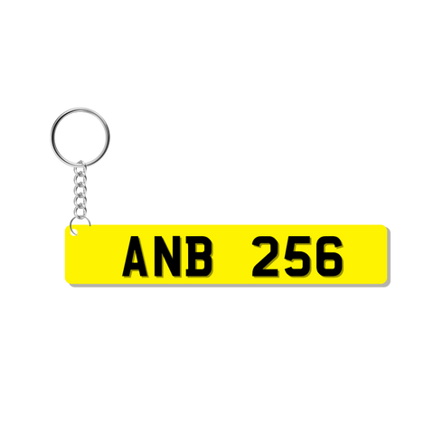 ANB256 Keychain