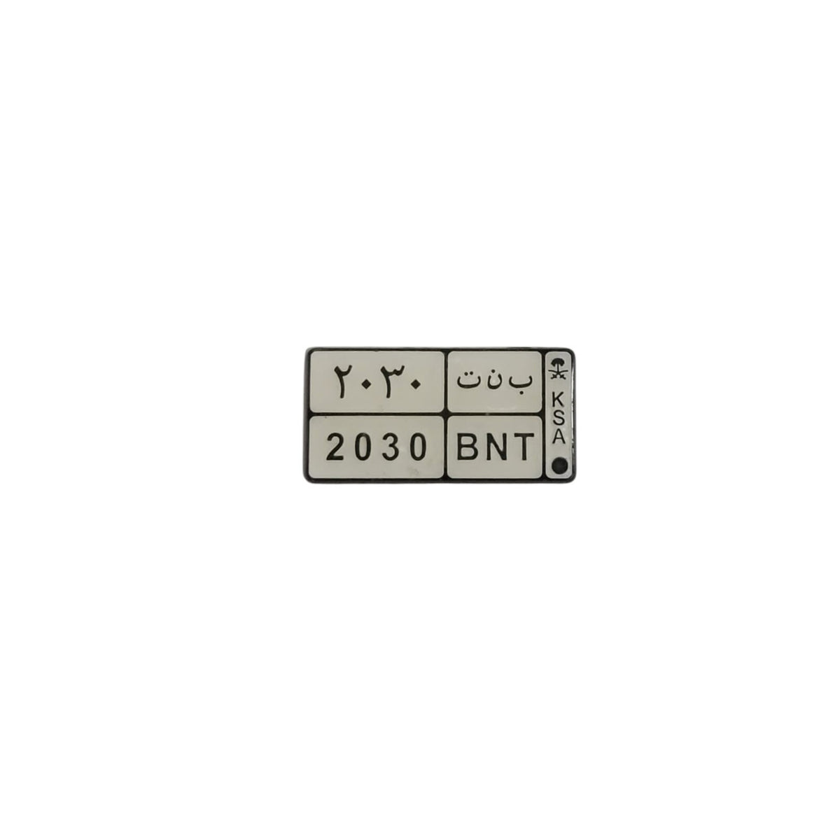 Metal Enamel Brooches 3m Sticker Saudi Number Plate