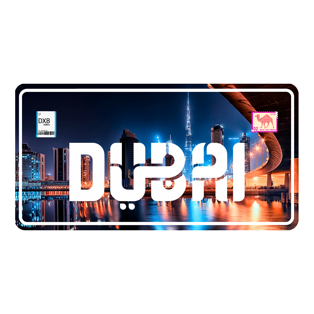 DUBAI Custom Number Plate