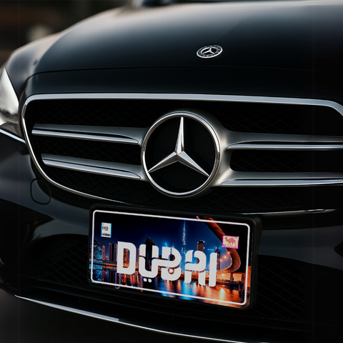 DUBAI Custom Number Plate