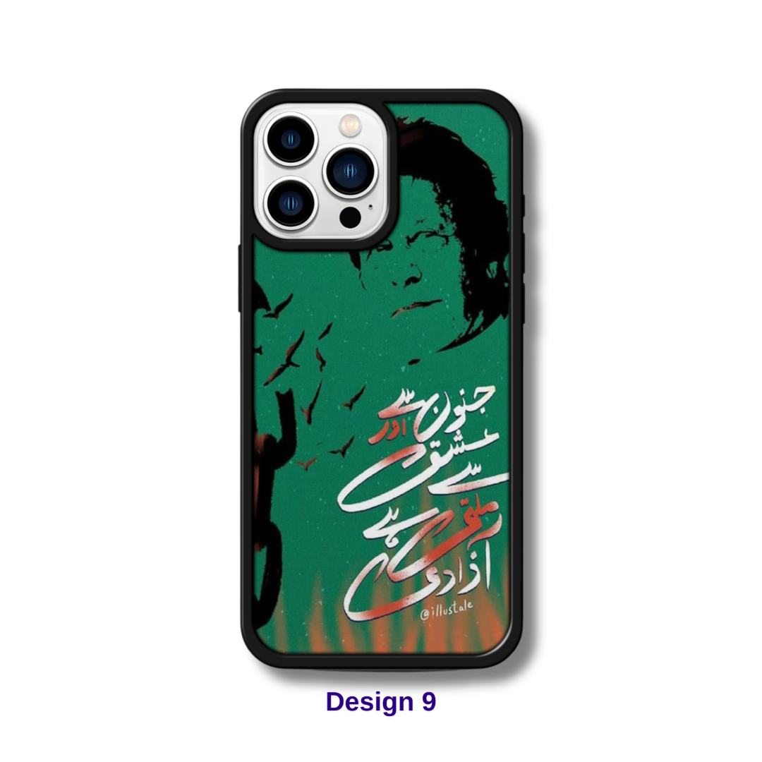 Imran Khan Printed Premium Phone Case for all Models