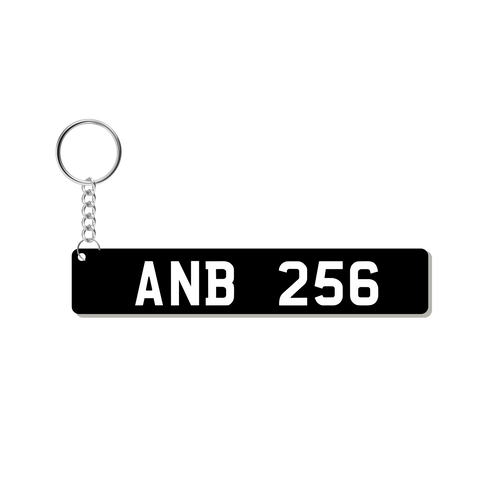 ANB256 Keychain