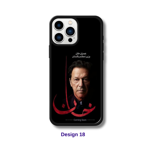 Imran Khan Printed Premium Phone Case for all Models