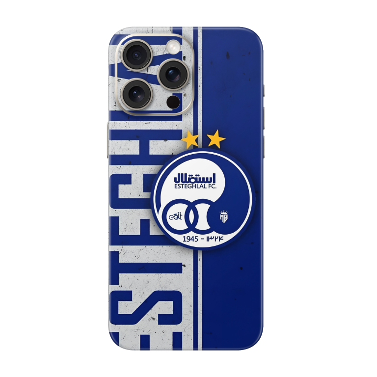 FC Esteghlal Skin