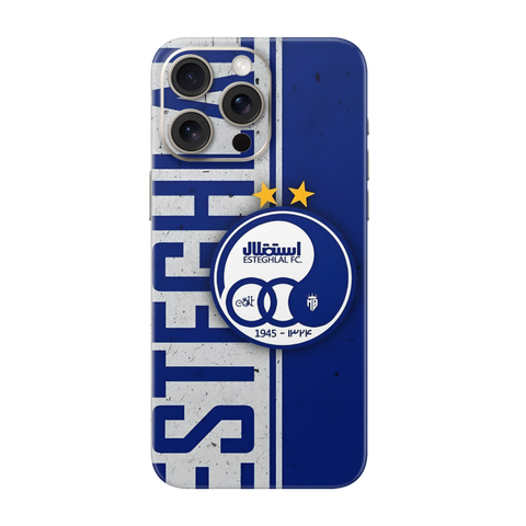 FC Esteghlal Skin