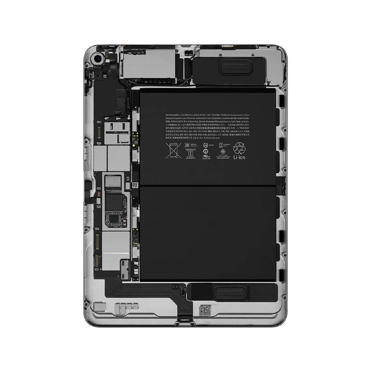 Teardown Skin For Apple iPad