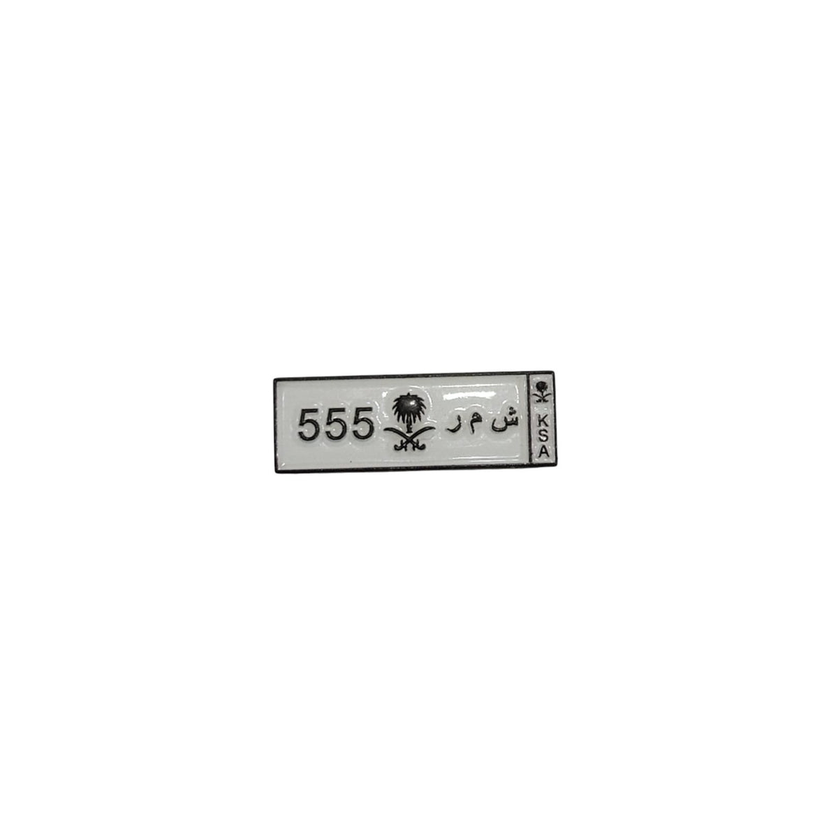 Metal Enamel Brooches 3m Sticker Arabic Car Number Plate – 555 Charms