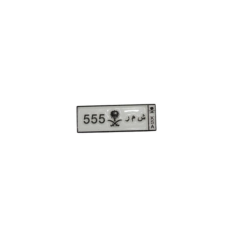 Metal Enamel Brooches 3m Sticker Arabic Car Number Plate – 555 Charms