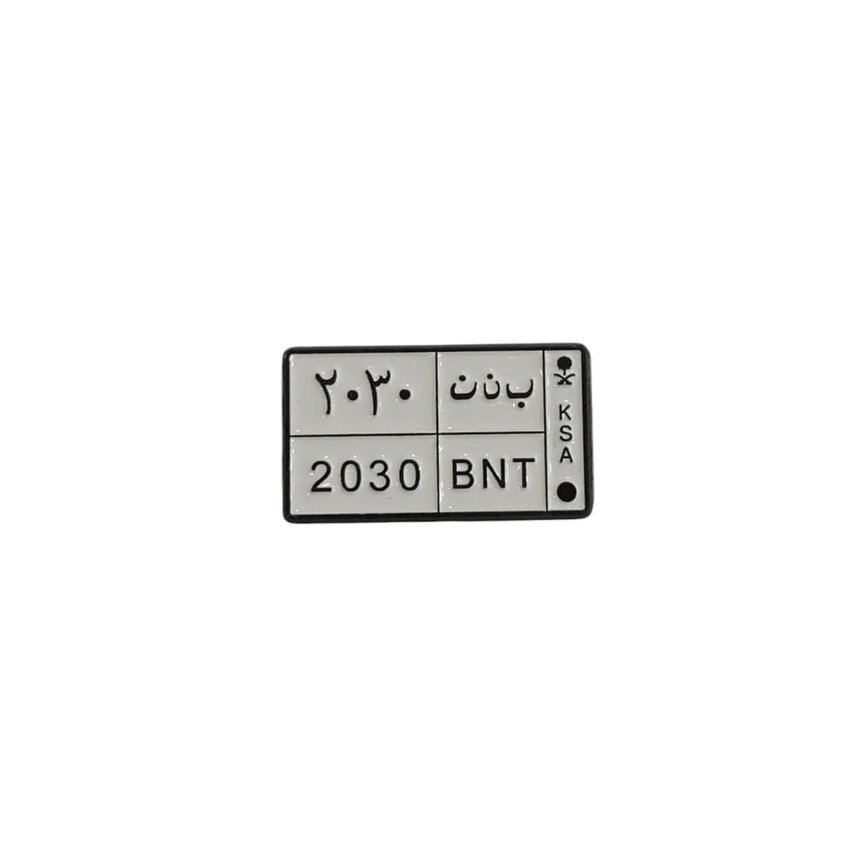 Metal Enamel Brooches 3m Saudi License Plate Charm