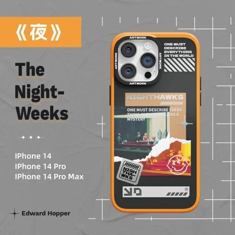 Nighthawk Case For iPhone