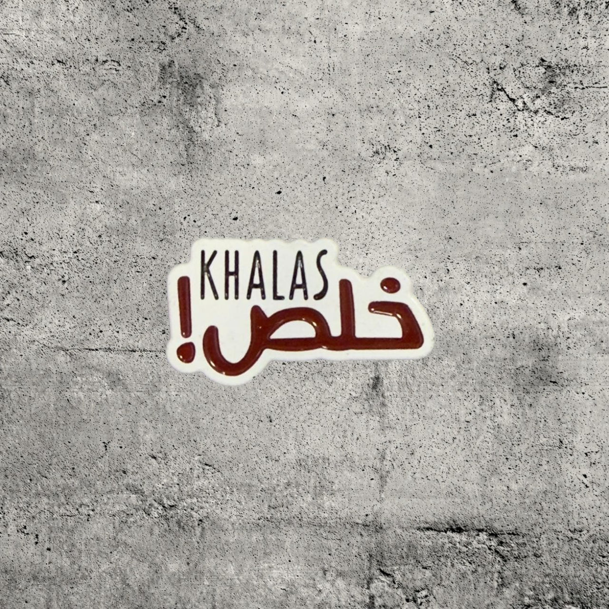 Metal Enamel Brooches 3m Sticker Fashion Jewelry Design Arabic Name (Khalas style)
