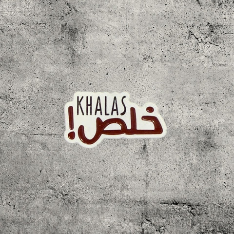 Metal Enamel Brooches 3m Sticker Fashion Jewelry Design Arabic Name (Khalas style)