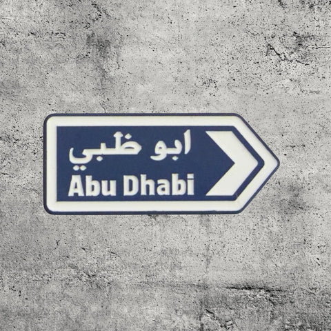 Metal Enamel Brooches 3m Sticker Fashion Jewelry Design Abu Dhabi road sign