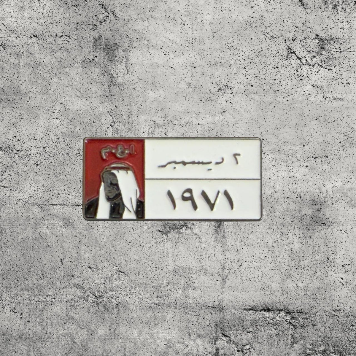 Metal Enamel Brooches 3m Sticker Fashion Jewelry Design UAE National Day Plate