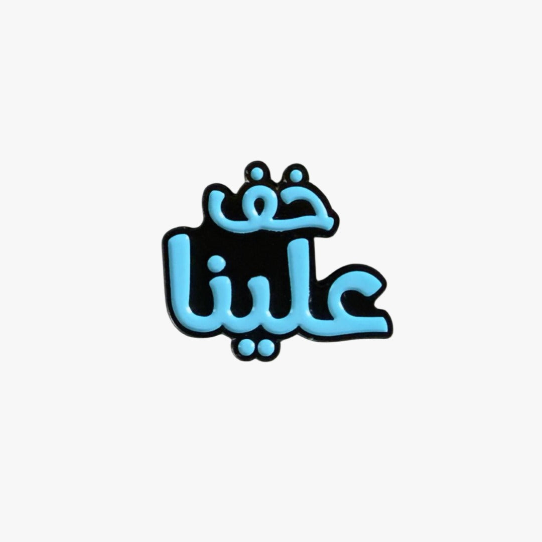 Metal Enamel Brooches 3m Sticker Arabic