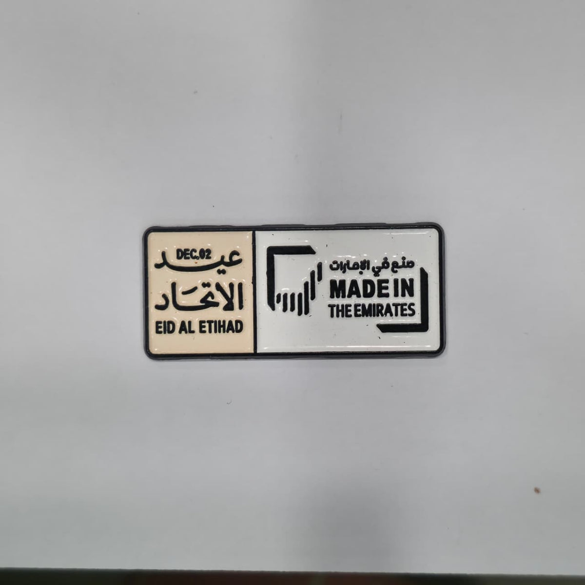 Metal Enamel Brooches 3m Sticker Eid Al Etihad