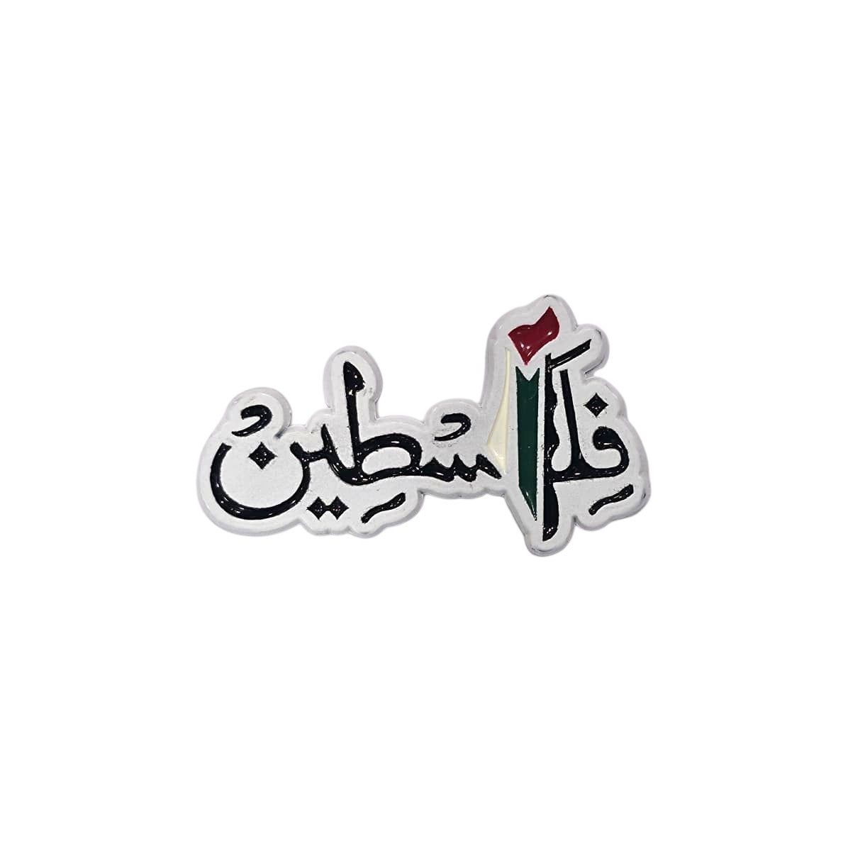 Metal Enamel Brooches 3m Sticker Palestine