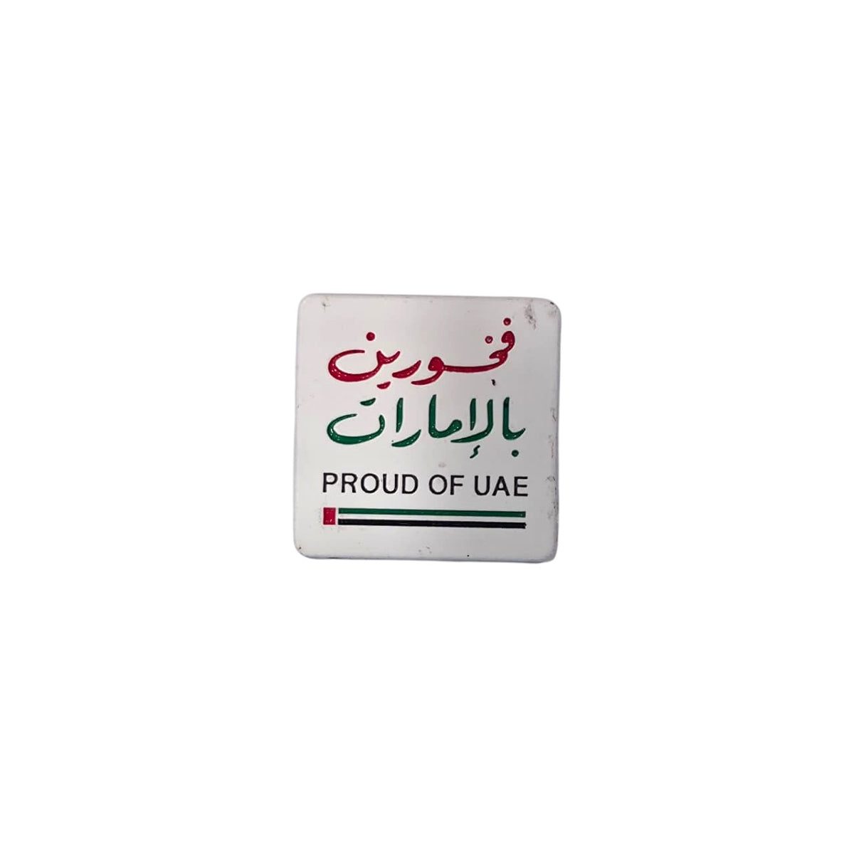 Metal Enamel Brooches 3m Sticker Proud of UAE 2
