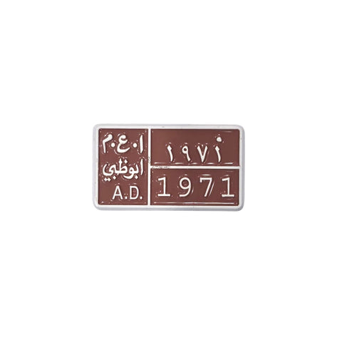 Metal Enamel Brooches 3m Sticker Abu Dhabi license plate