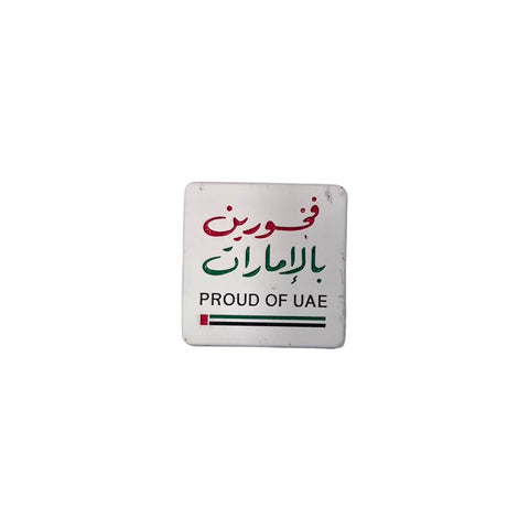 Metal Enamel Brooches 3m Sticker Proud of UAE 2