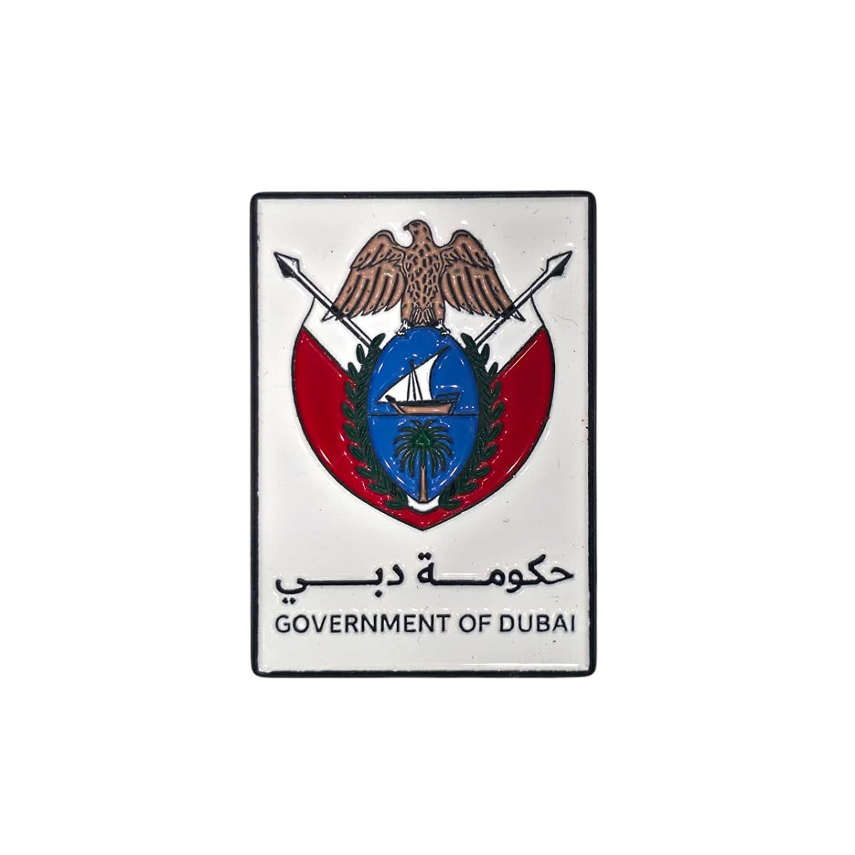 Metal Enamel Brooches 3m Sticker Government of Dubai