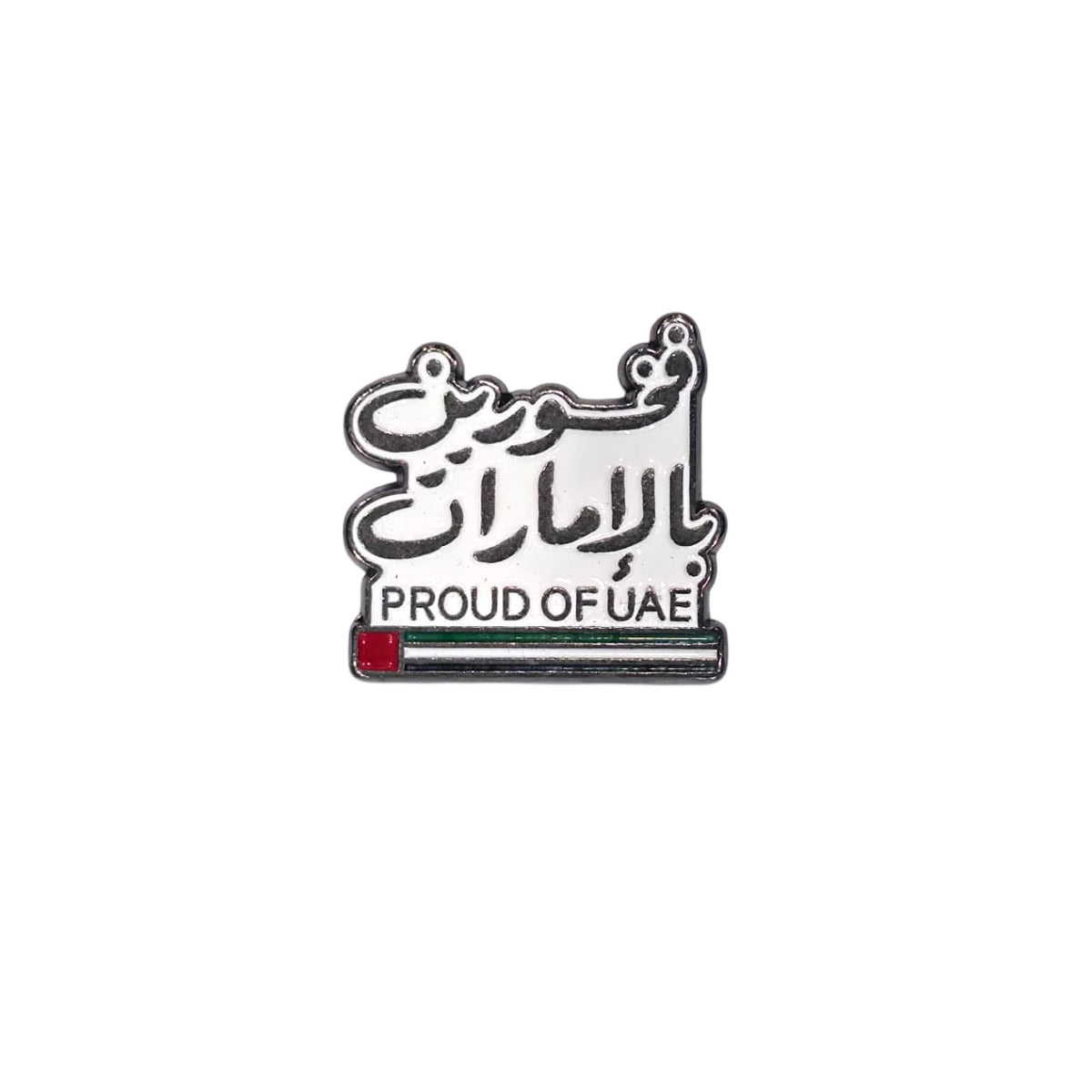 Metal Enamel Brooches 3m Sticker Proud of UAE