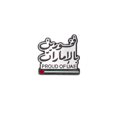 Metal Enamel Brooches 3m Sticker Proud of UAE