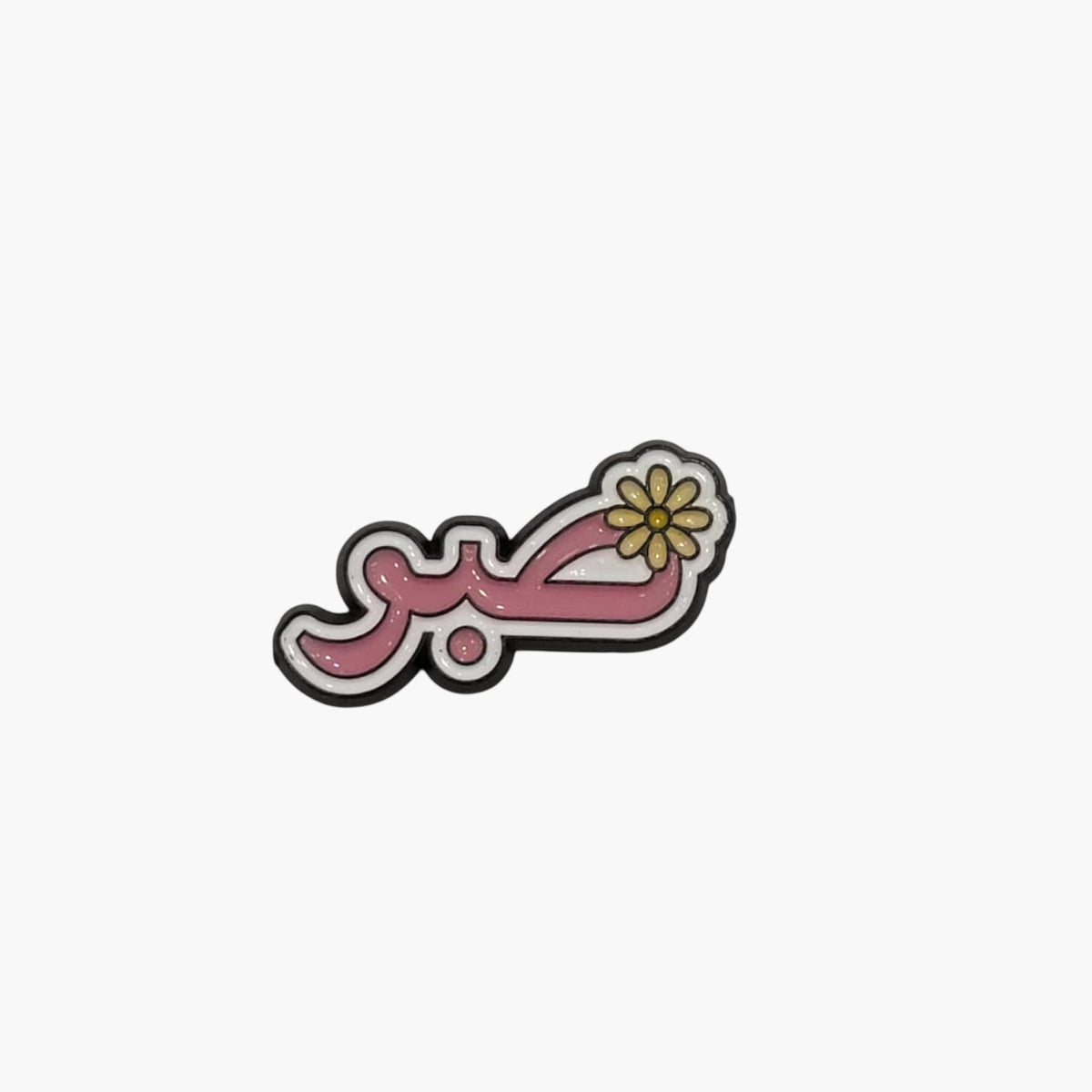 Metal Enamel Brooches 3m Sticker Sabr