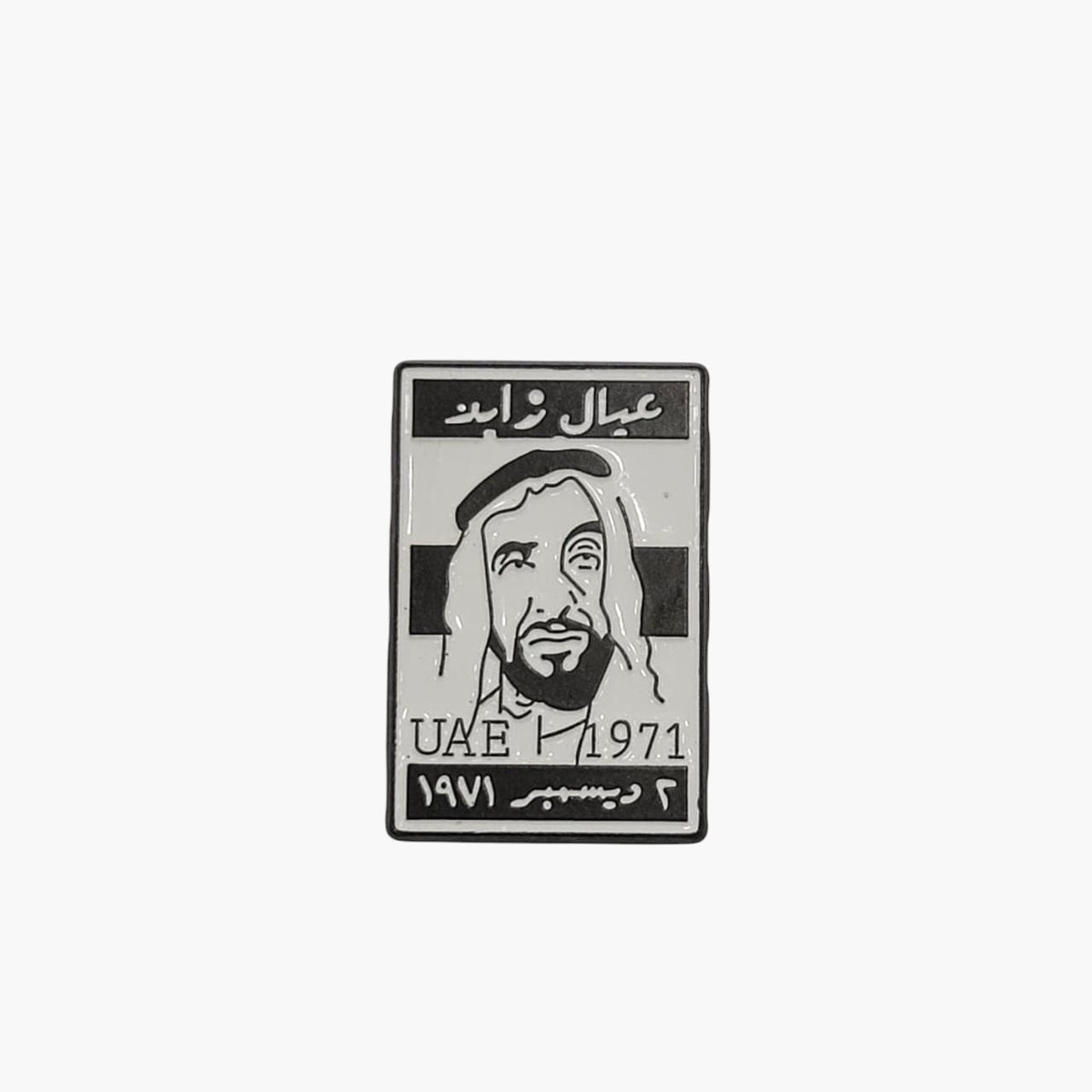 Metal Enamel Brooches 3m Sticker UAE Sheikh