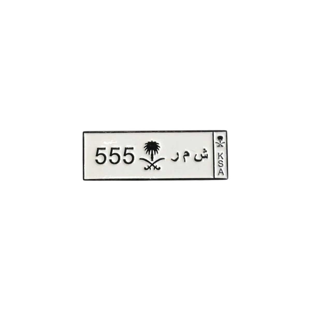 Metal Enamel Brooches 3m Sticker 555 Number Plate