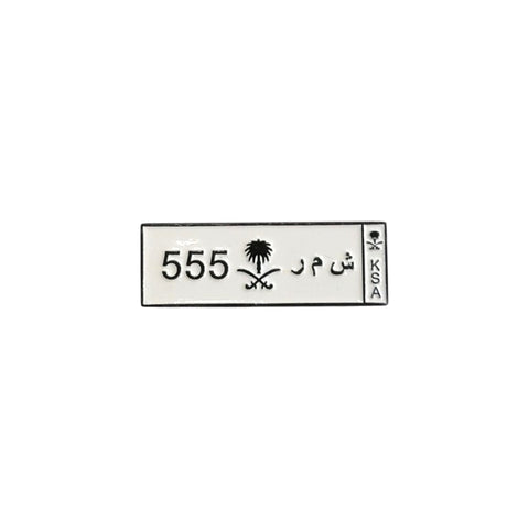 Metal Enamel Brooches 3m Sticker 555 Number Plate