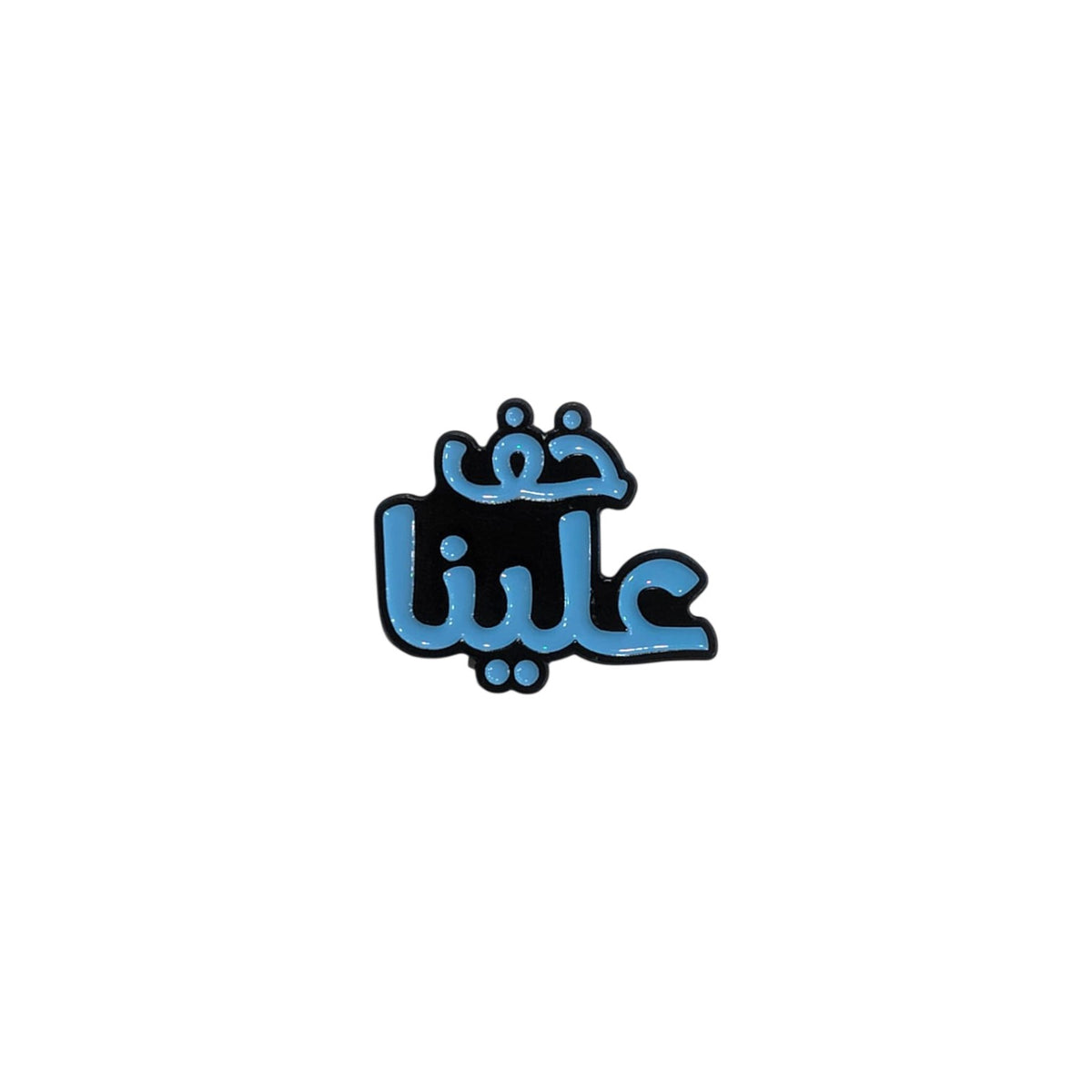 Metal Enamel Brooches 3m Sticker Name Logo