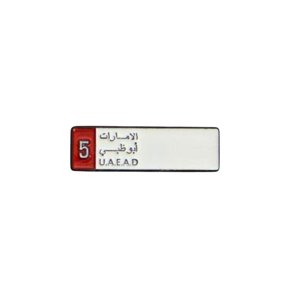 Metal Enamel Brooches 3m Sticker Fashion Jewelry Design UAE Abu Dhabi Plate